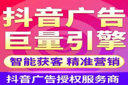 网络推广开户的技巧与误区：案例分析